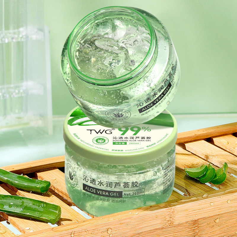 [Hàng có sẵn] TWG Aloe Vera Gel Aloe Vera Gel Mặt nạ kem dưỡng ẩm Aloe Vera Gel WJG
