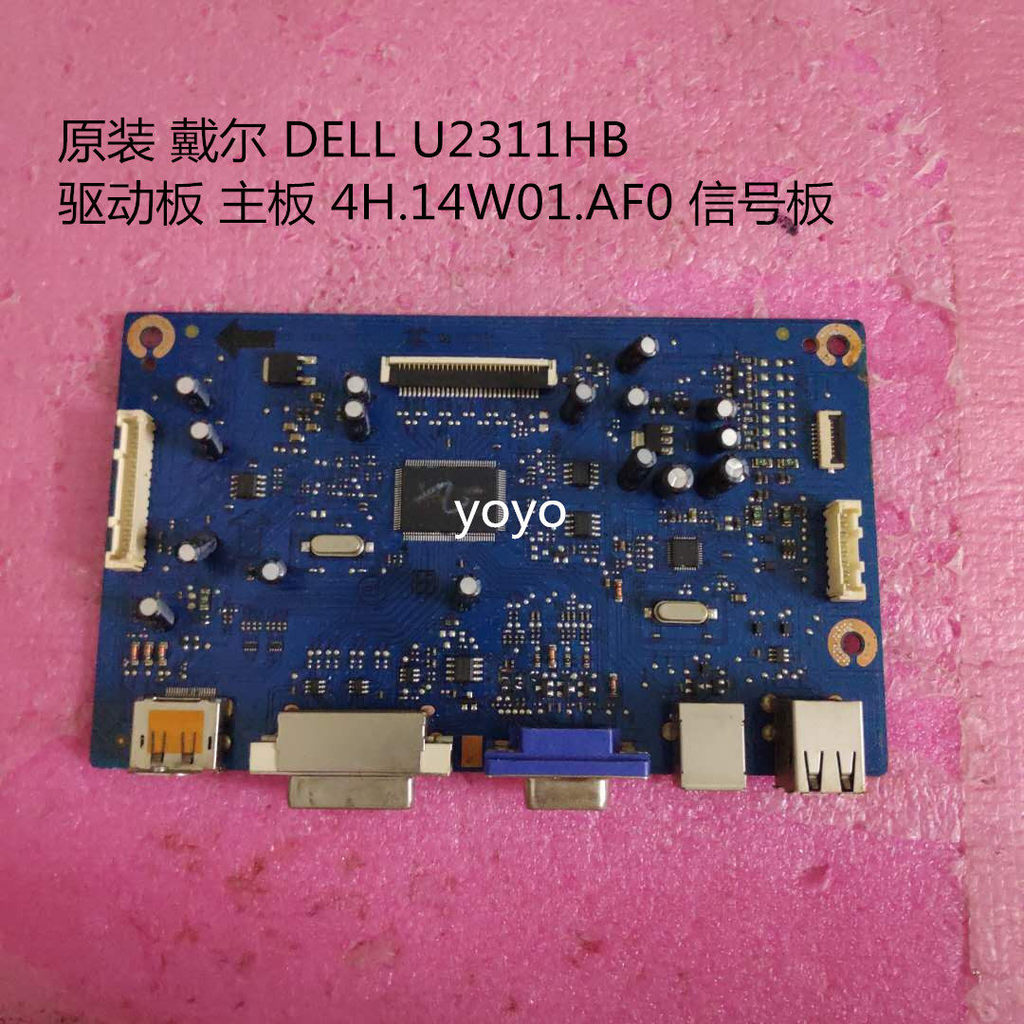 Bo mạch chủ bo mạch chủ DELL DELL U2311HB 4H.14 W01.Bảng tín hiệu AF0