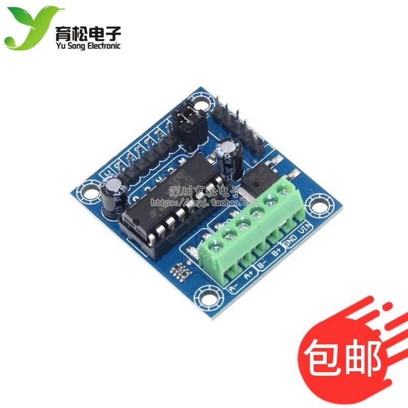 Bảng mở rộng ổ đĩa động cơ MINI L293D MINI L293D Mô-đun ổ đĩa động cơ Bảng nhỏ