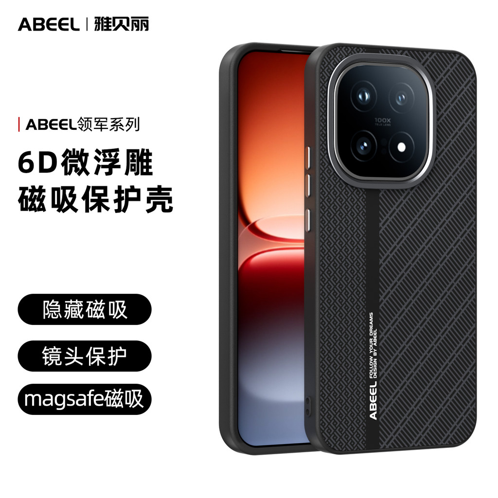 Từ 15 Vỏ Igoo Vỏ Bảo Vệ Quân Đội Vô Hình Thích Hợp Cho Igoo Hút Cổ 15 Dòng Điện Thoại Di Động