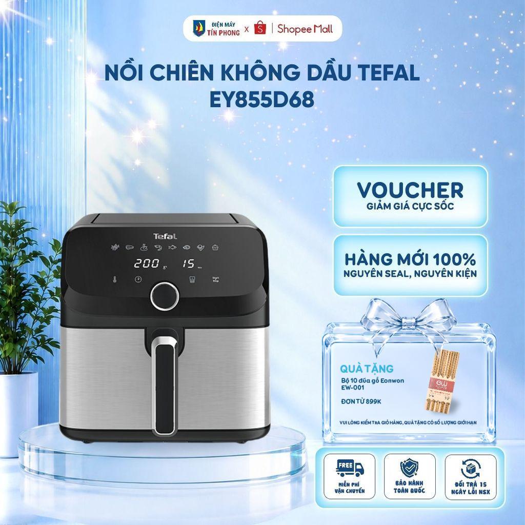 Nồi chiên không dầu Tefal EY855D68 dung tích 7.5 lít - Hàng chính hãng, bảo hành 24 tháng