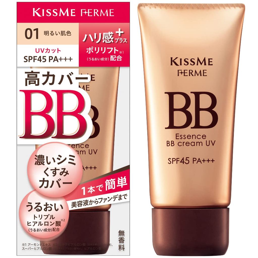 Kiss Me FERME Essence BB Cream UV 01, Bright Skin Tone, , Single Bottle Moisture & Firm Feel, High C