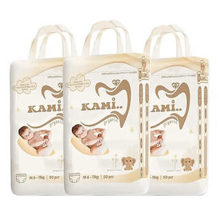 KAMI Tã bỉm trẻ em KAMI - bỉm Nhật Đủ size NB70/S70/M56/L50/XL50/XXL50/3XL50/4XL5/5XL50