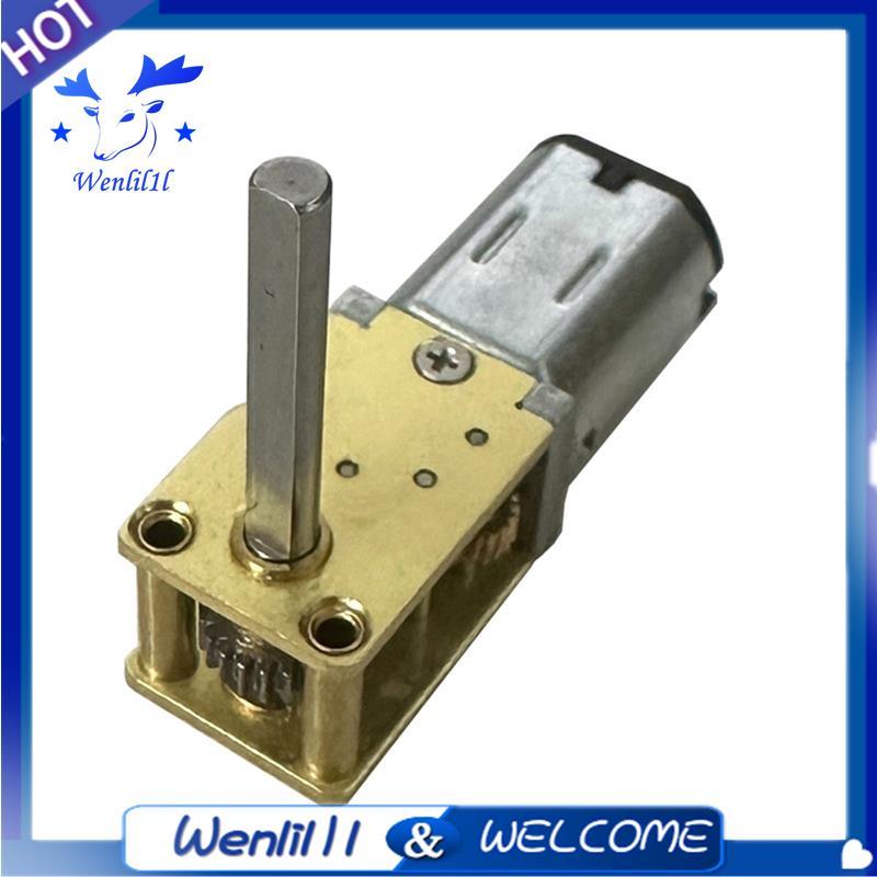 Bàn chải DC Motor Micro Worm Gear Giảm tốc Mini Gear Motor Thiết bị điện tử 1218GE-N20 DC 12V (đến 6