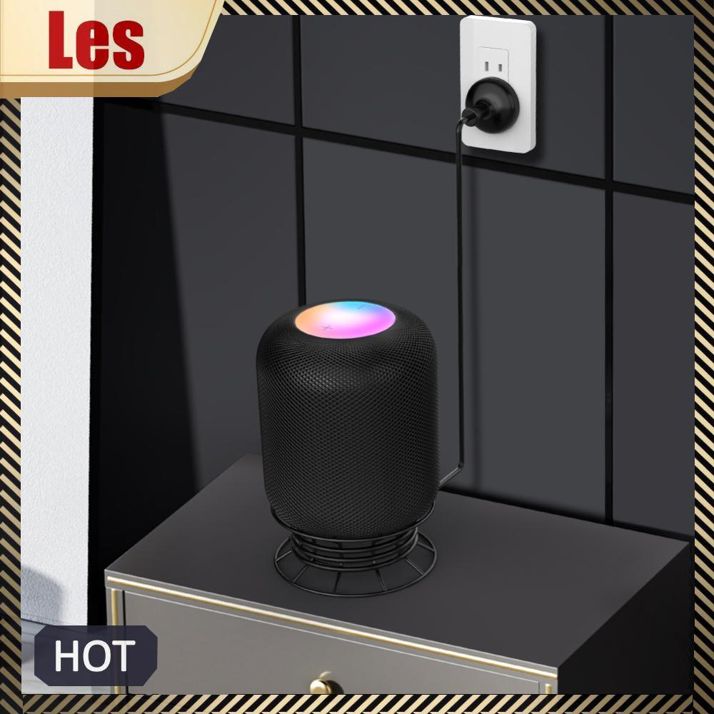 Hộp âm thanh an toàn Hộp đựng loa bằng thép Carbon Giá lưu trữ cho HomePod 2 2023