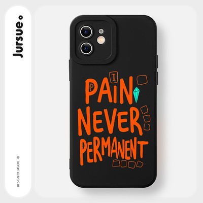 JURSUE Ốp lưng dễ thương đẹp độc lạ Nghệ thuật trừu tượng ngộ nghĩnh nam chống sốc chống bẩn mềm cho iPhone 17 Air 16 15 14 13 12 11 PRO MAX SE 2020 X XR XS ip 8 7 Plus MZ506586