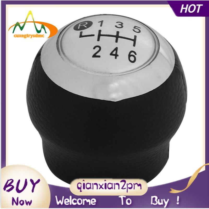 Đầu bánh răng 6 tốc độ Cần số Đầu núm cho 1.8Mt 2007-2013 cho