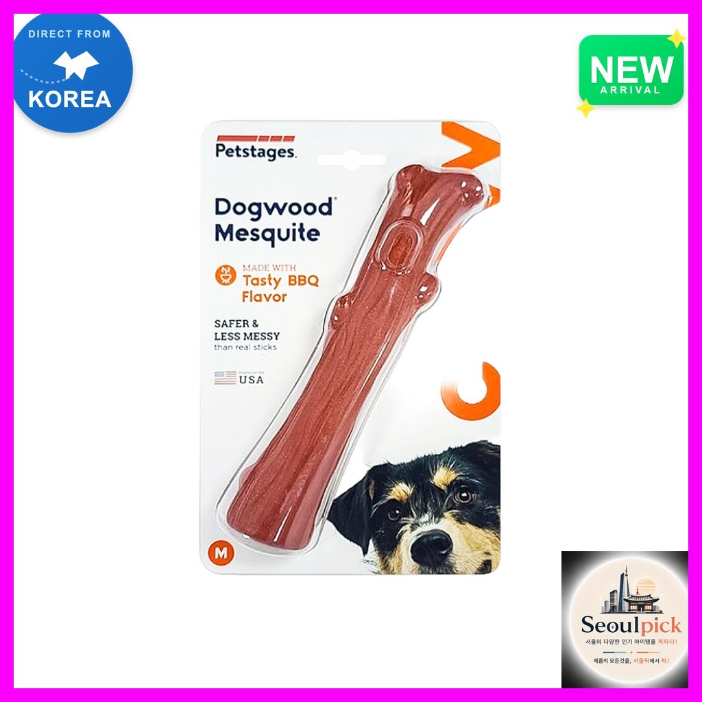 [petstages] Đồ chơi nhai Dogwood Mesquite, Hương vị BBQ, M, 1 cái / Đồ chơi nhai chó Hàn Quốc / Hươn