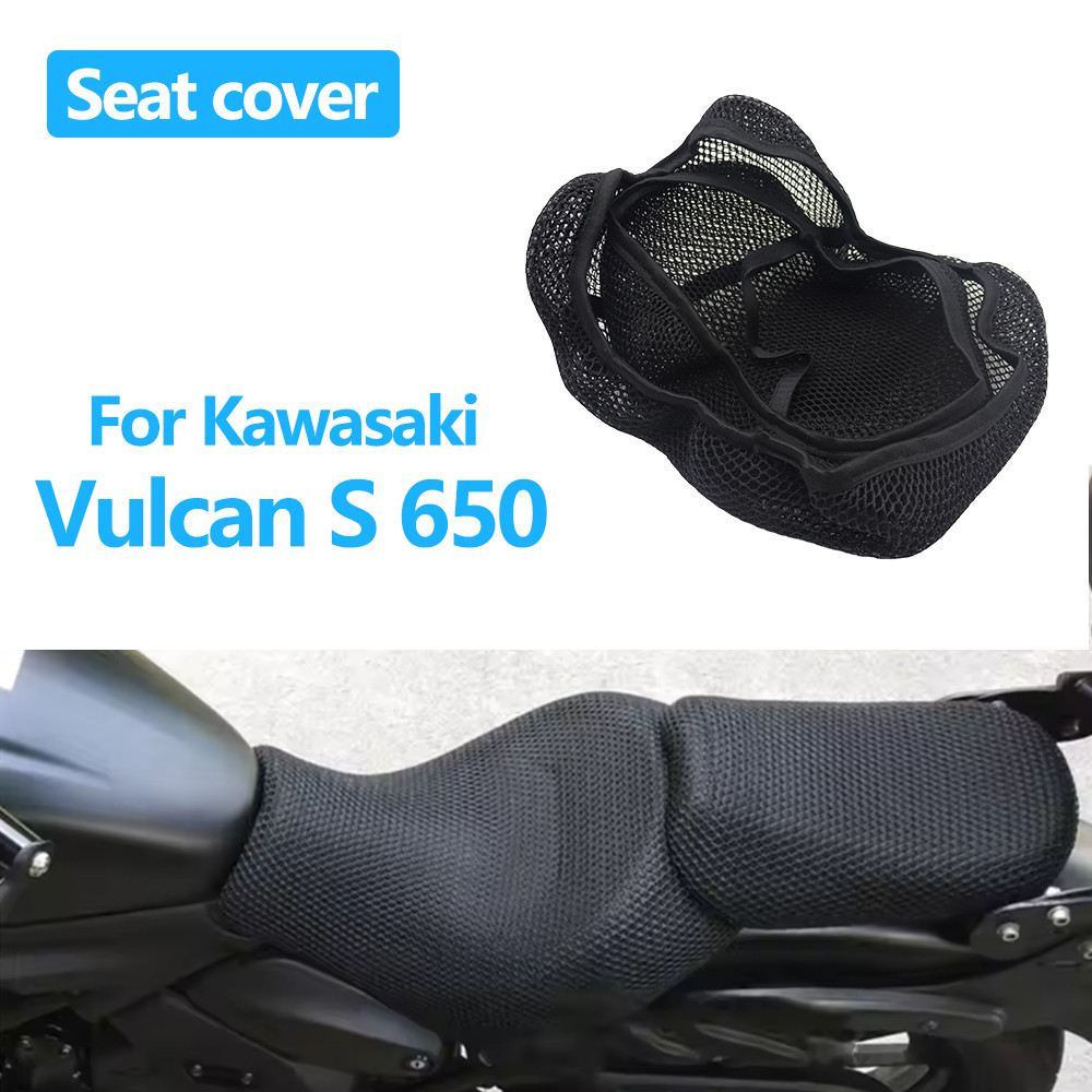 Dành Cho Kawasaki Vulcan S 650 S650 Vỏ Ghế Xe Máy 3D Lưới Vải Ghế Chống Trơn Trượt Thoáng Khí Cách N
