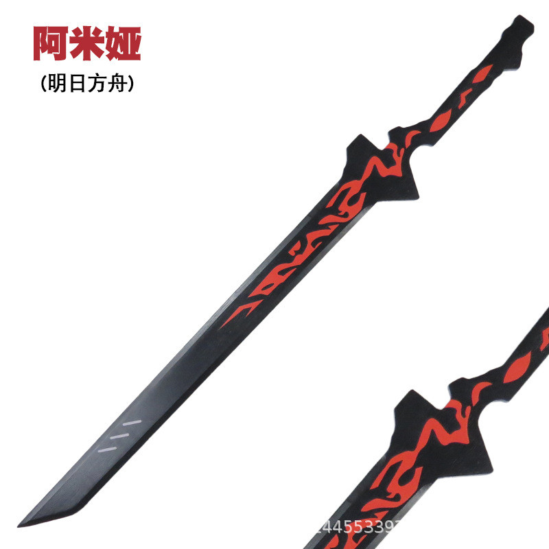 [Đặt hàng trước] Nhân viên Amiya từ mẫu vũ khí tre Arknights cho Cosplay và bộ sưu tập Không mài