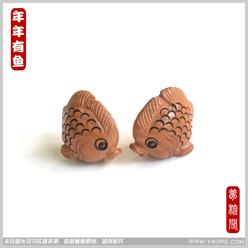 Chính Hãng Handmade Đào Gỗ Mặt Dây Chuyền Đào Gỗ Cá Nhỏ Hòa Bình Cá Hơn Năm Mặt Dây Chuyền Hòa Bình 