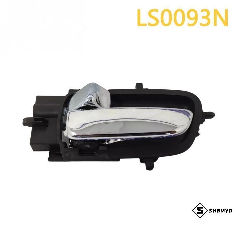 SHGD > 82610-1J000 82620-1J000 Chrome Tay Nắm Cửa Bên Trong Trái Phải Thay Thế Cho Nội Thất Thoải Má