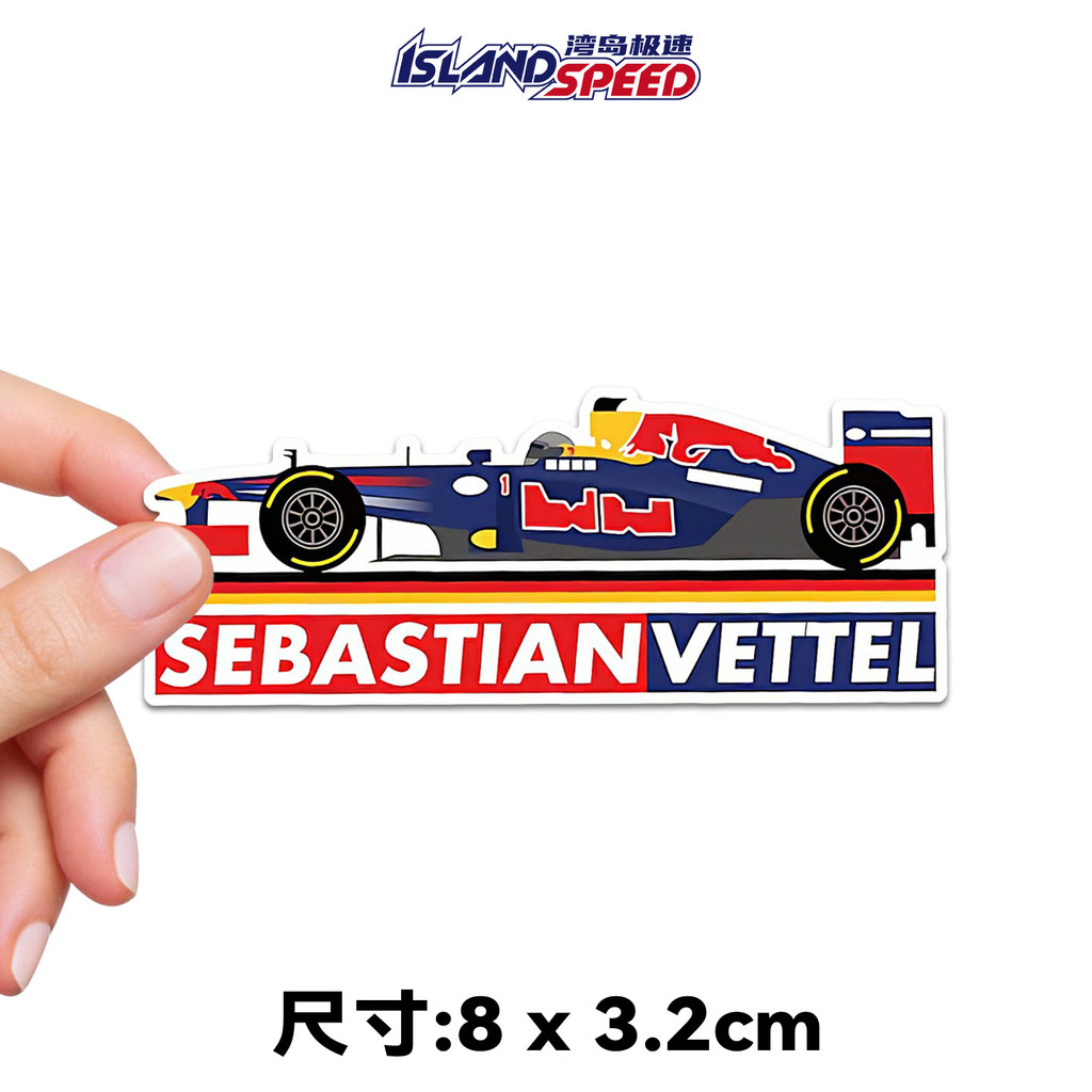 SEBASTIAN VETTEL ❈ ❈ ❈ ❈ ❈ ❈ ❈ F1 ❈ ❈ ❈ ❈ ❈ ❈ ❈ ❈ ❈ ❈ ❈ ❈ ❈ ❈ ❈