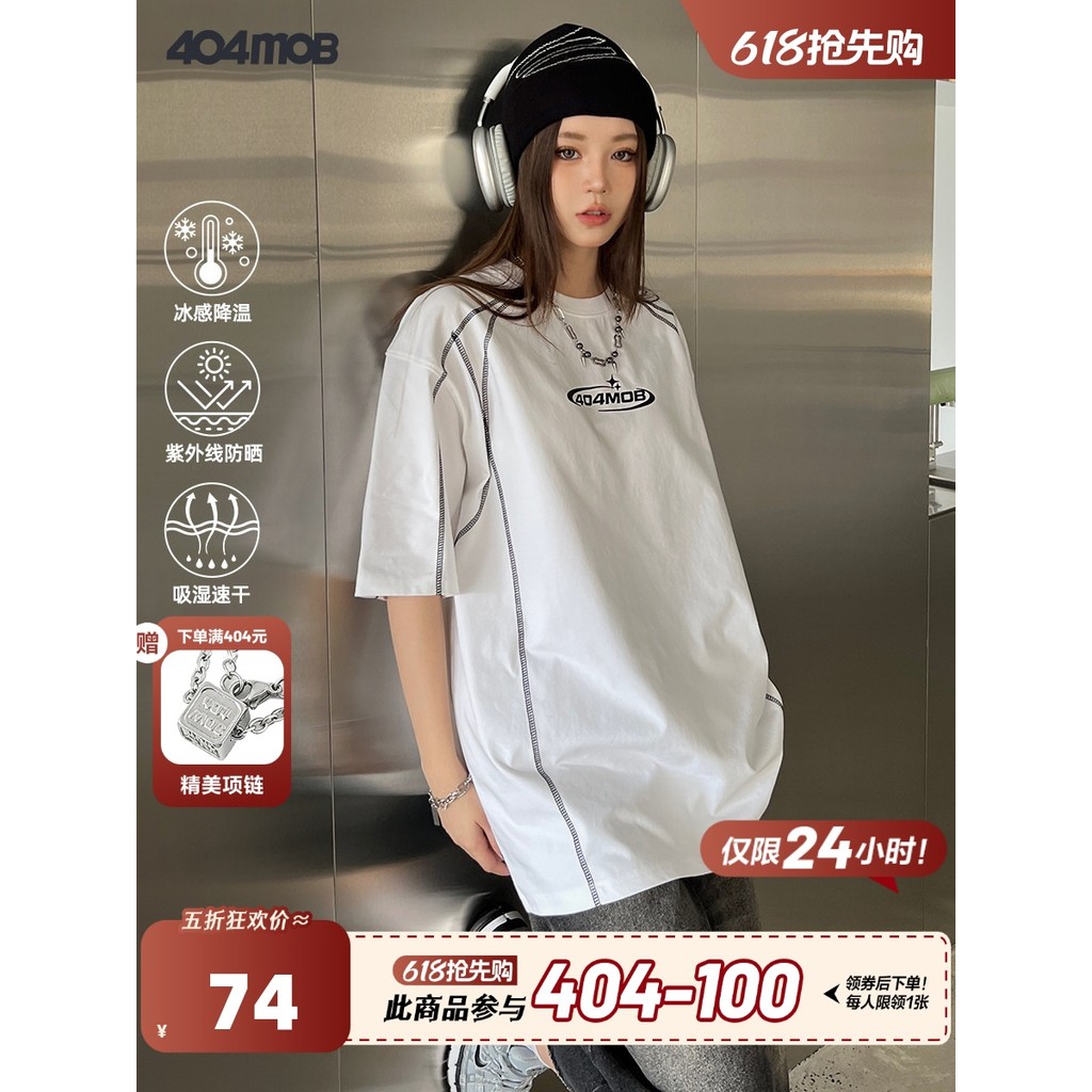404MOB American Heavy Open Line Design Áo thun ngắn tay nam mùa hè UPF50 + Ice Sense Kem chống nắng 