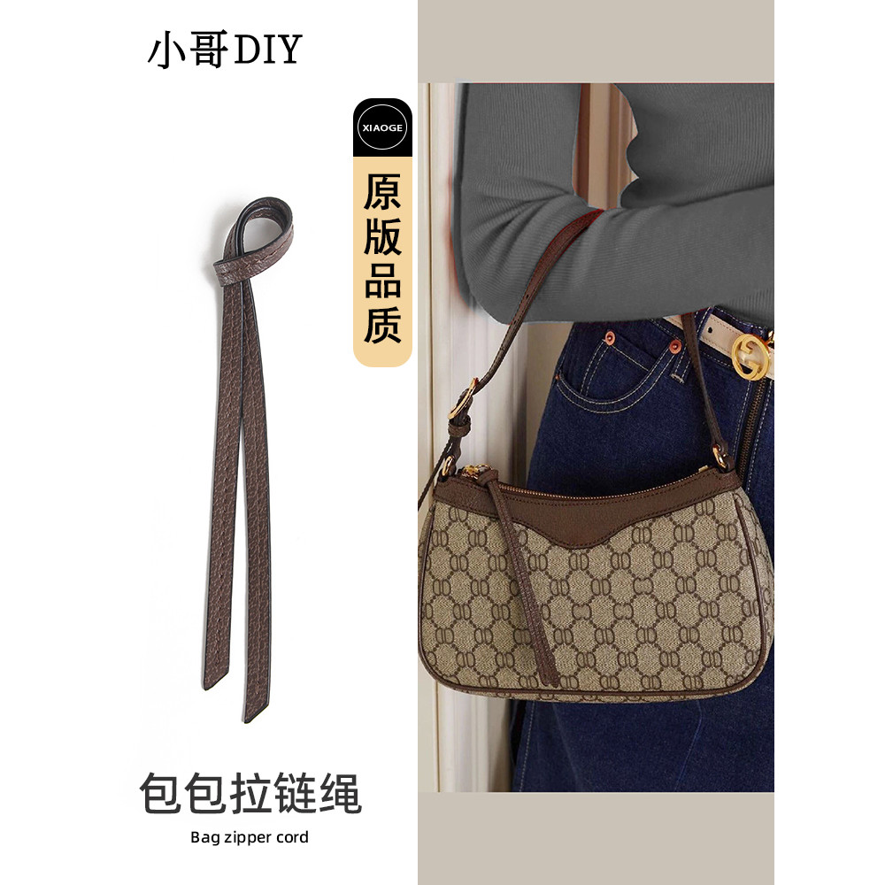 Thích hợp cho gucci gucci Dây Kéo Kéo Phụ Kiện Ophidia Nách Túi Dây Kéo Da Dây Kéo Kéo Túi Dây Đeo P