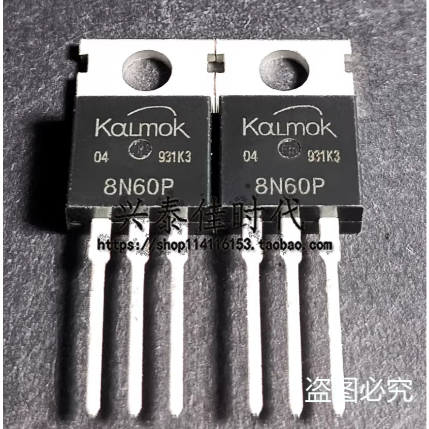 5 Chiếc 8N60P CS12N60 10N60P TO-220 Hiệu Ứng Trường Transistor
