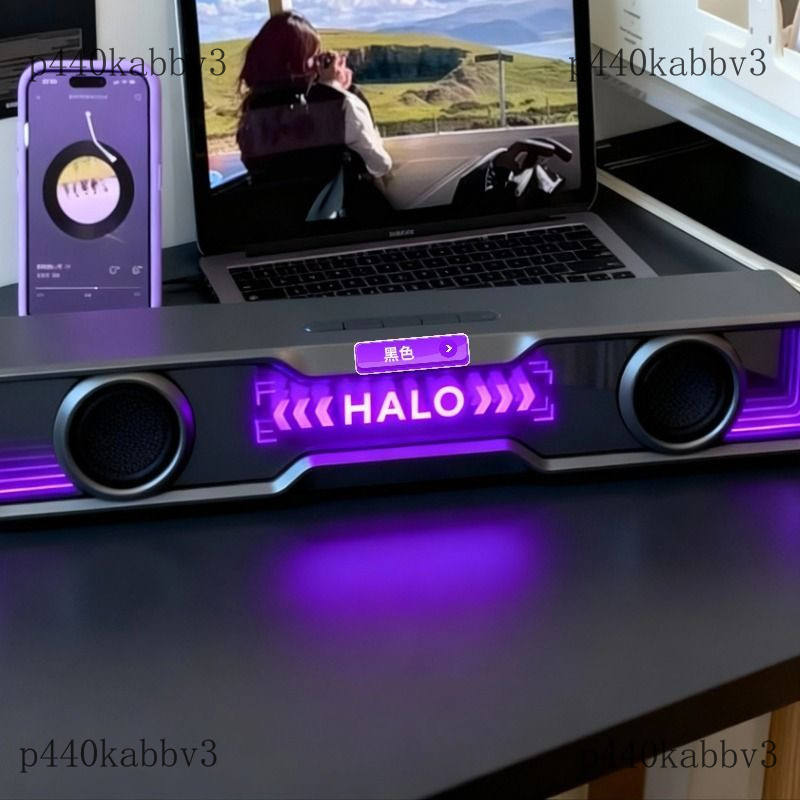 Loa vi tính Vườn Hoa Edifier Halo Soundbar Loa máy tính để bàn, âm trầm mạnh, Bluetooth, loa chơi ga