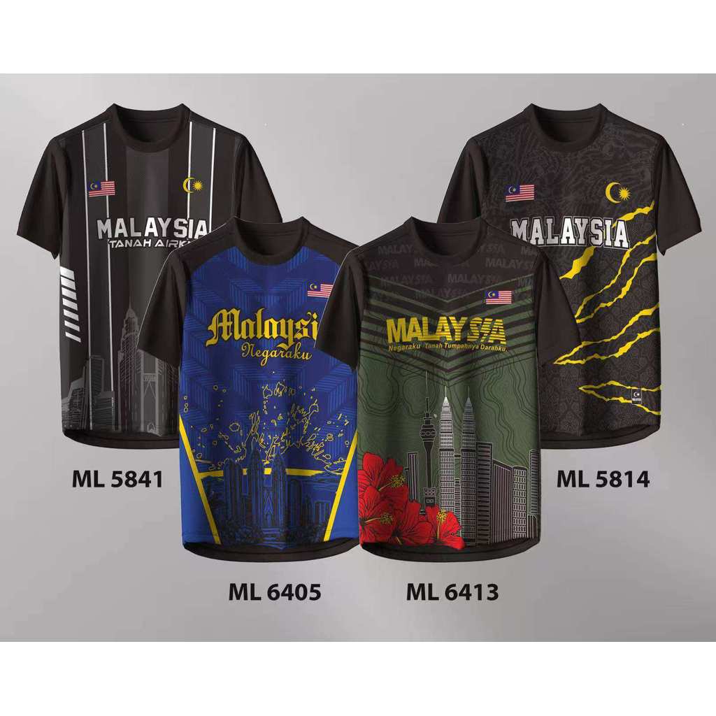 (S-4XL) 2026 Mới về Malaysia thiết kế logo áo thun / Áo sơ mi ngắn cờ Malaysia / Áo sơ mi Jersey cổ 