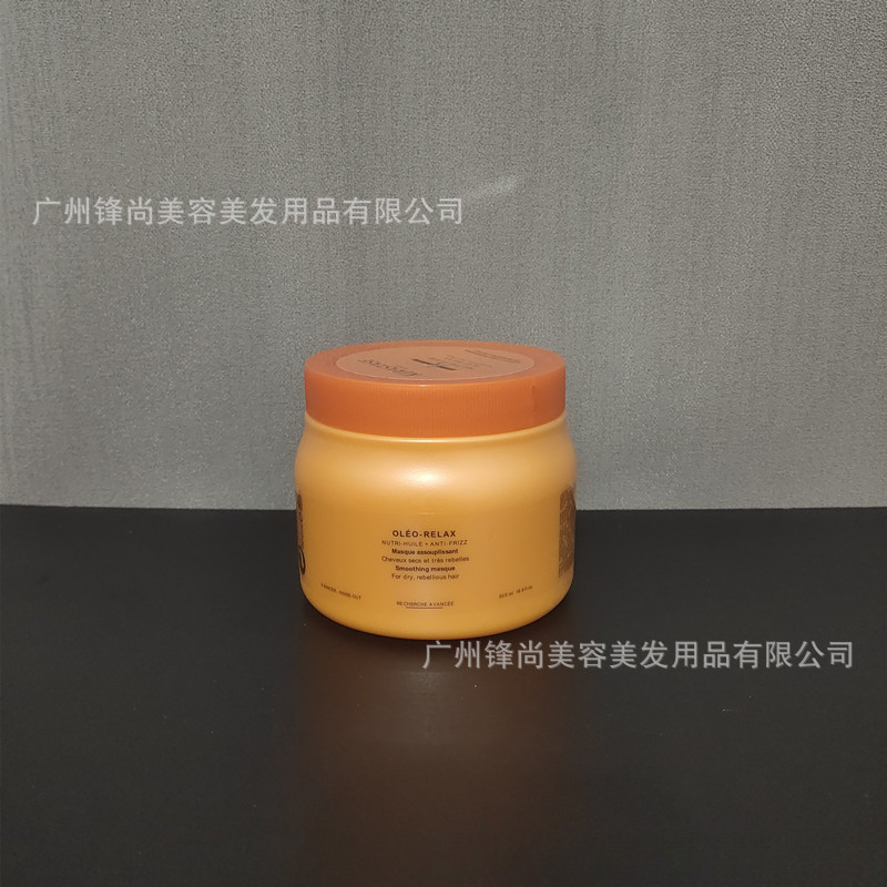 Bán buôn Mặt nạ tóc trứng cá muối kim cương đen 500ml Sửa chữa mạnh mẽ Nuôi dưỡng Ollie Soft Perm Sa
