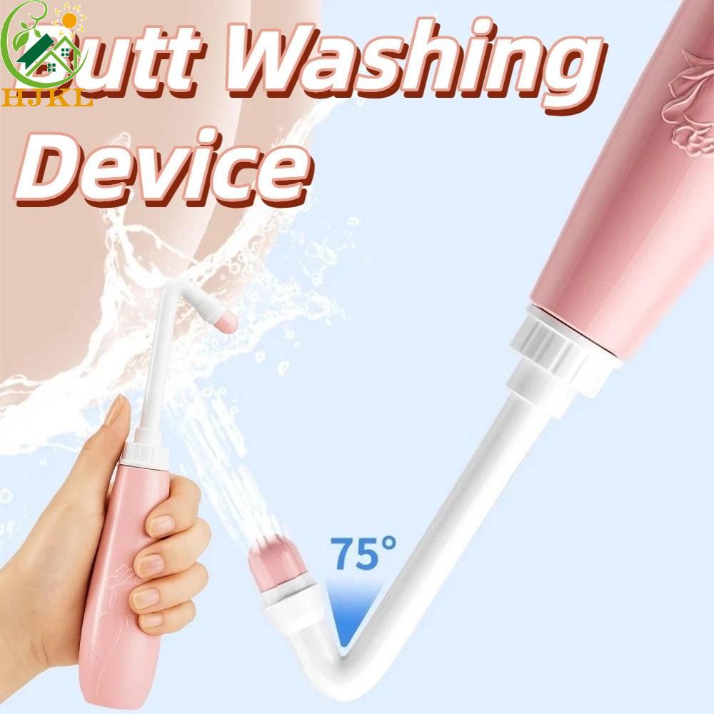 Máy phun Bidet cầm tay HJKL, Bidet cầm tay mềm tiện dụng, Dễ sử dụng Chai rửa hậu môn cầm tay 500ml 
