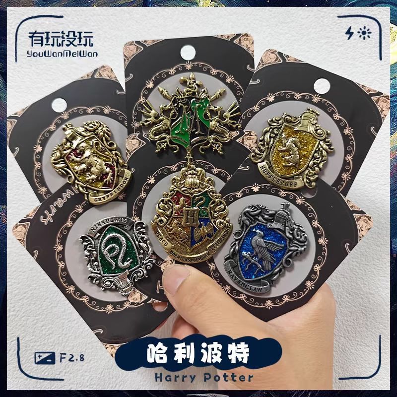 Harry Potter Harry Potter Harry Potter Harry Potter Huy Hiệu Trâm Móc Khóa Hogzworth Lion Court Snak