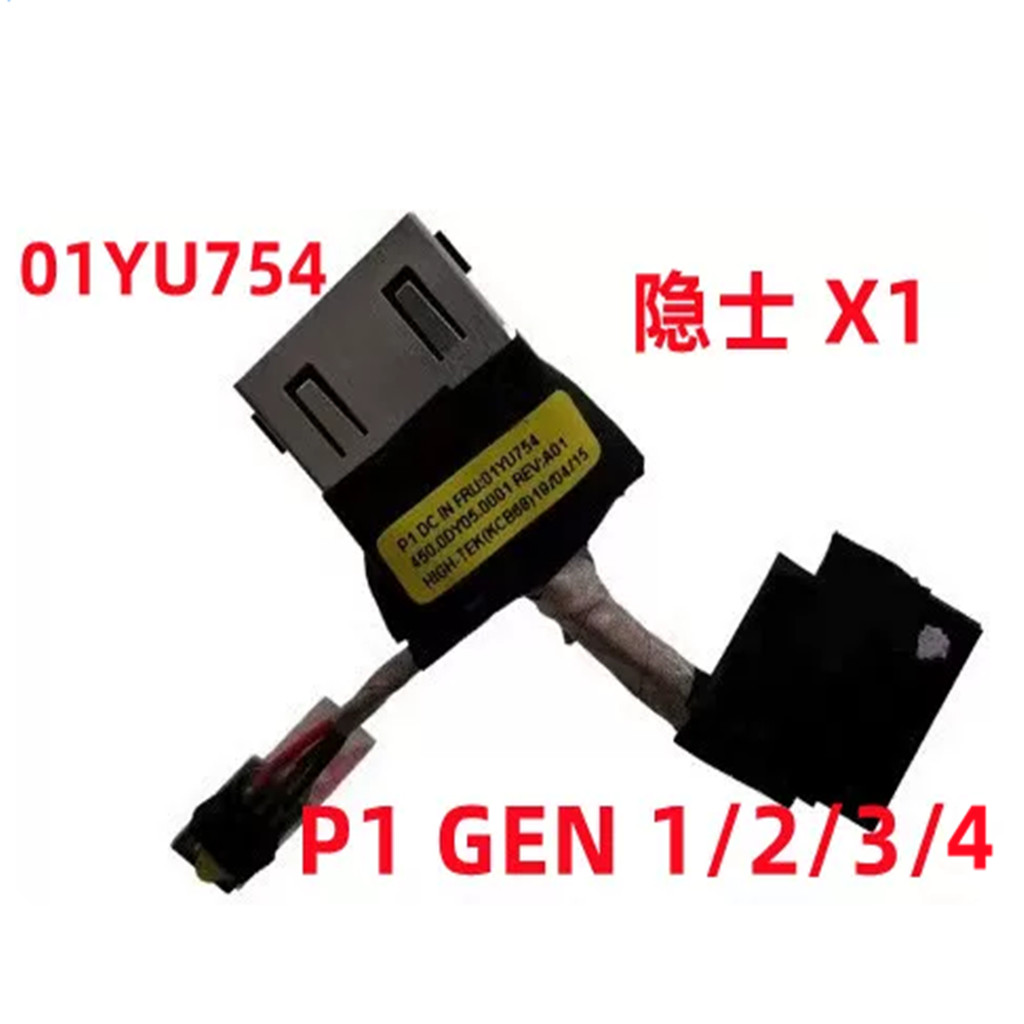 ThinkPad P1 Gen 2 thế hệ 1 thế hệ 3 / 4 / 5