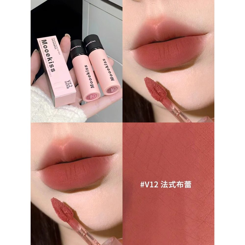 Son môi Moekiss v12 / v10 / v11 / v15 / v08 / v05 Soft Mist Làm trắng môi Glaze Mooekiss