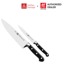 ZWILLING - Bộ dao Professional S - 2 món