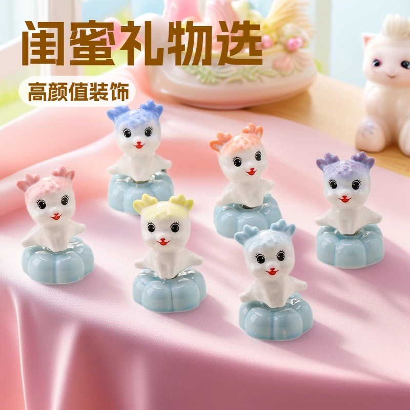 Gốm Biến Sika Hươu Với Đế Hoàn Thành Wen Chuangjing Thành Phẩm Có Đế Hoàn Thành Wen Chuangjing202606