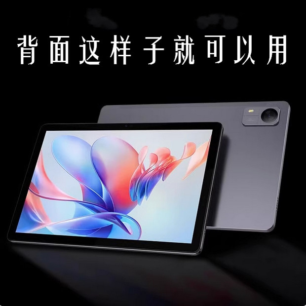 Thích hợp cho Lenovo Abnormal M9 Tablet PC 10.1 inch Vỏ bảo vệ ERAZER M9 Vỏ silicon xoay