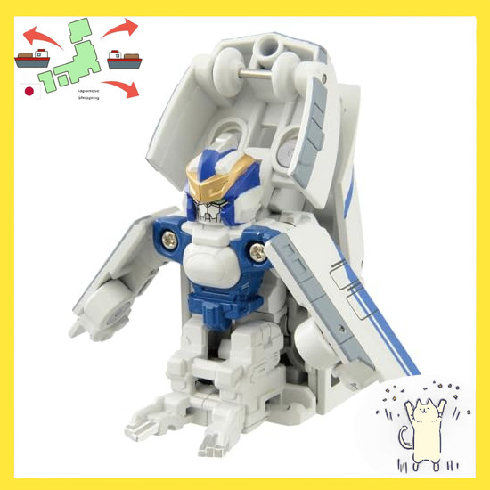 [Japanese Version] TOMY Plarail Shinkarion CW Quick Change N700S Nozomi Train Toy 3 years old and up