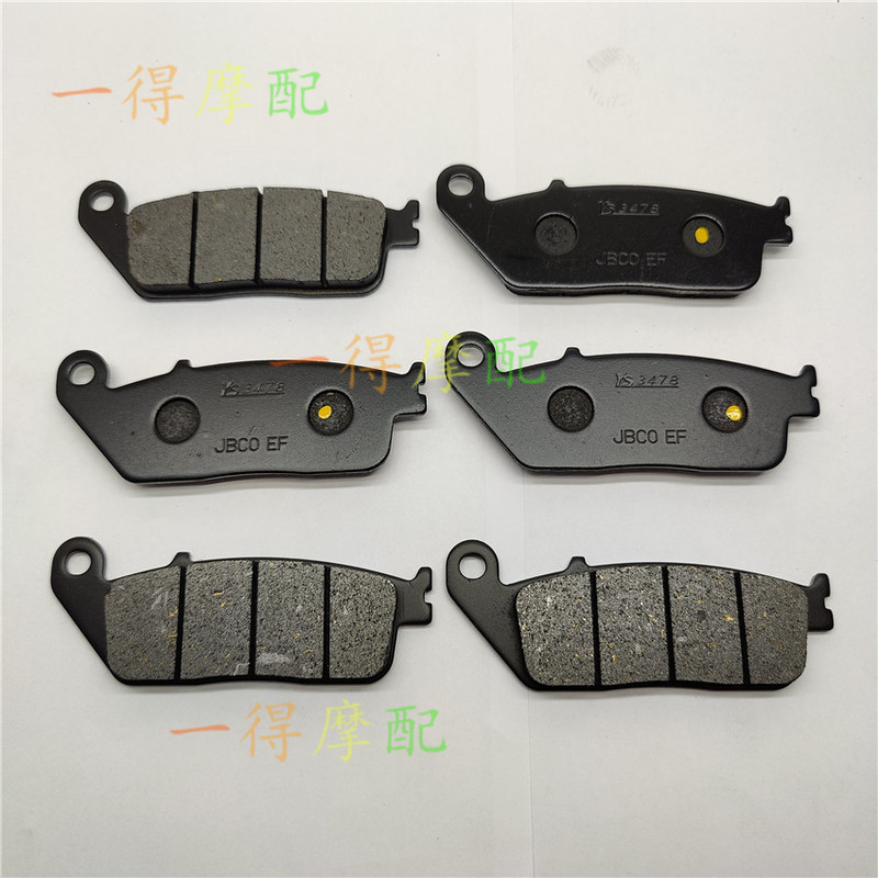 Thích Hợp Cho Xe Máy Honda GL1500C F6C Phía Trước Phía Sau Má Phanh Đĩa 97-03