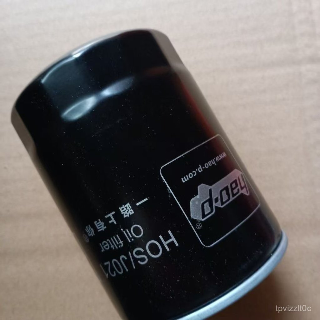 Lọc nhớt động cơ Dongfeng Sida JX0810Y phụ tùng bền