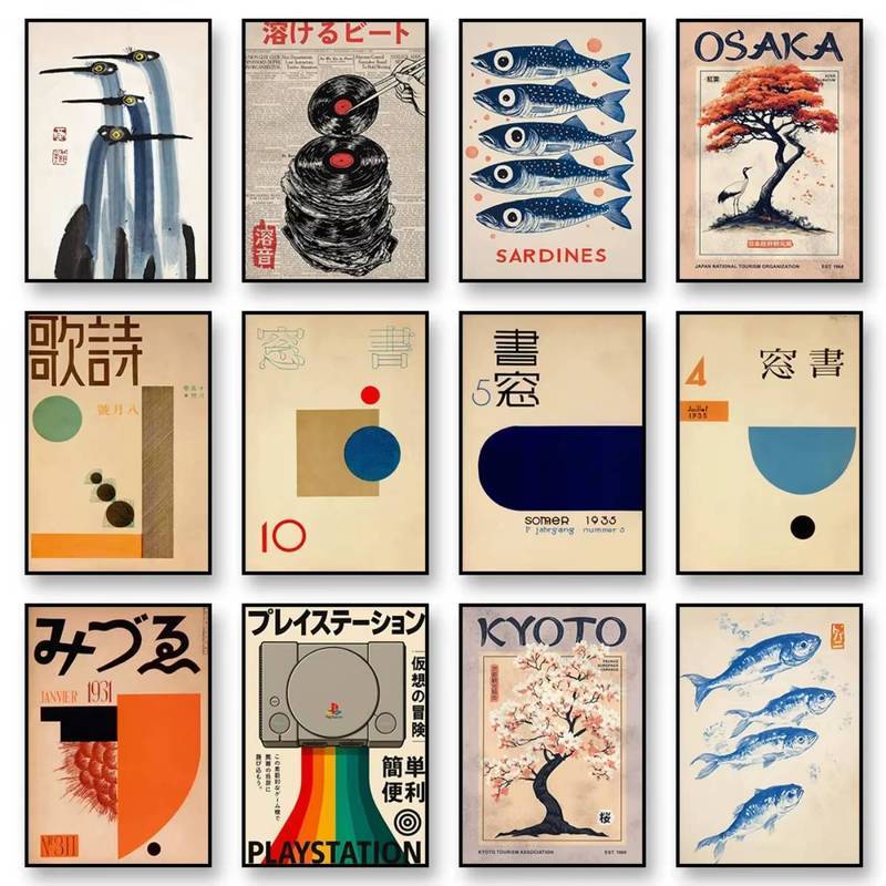 Vintage Nhật Bản Treo Tường Nghệ Thuật Gói Ukiyo-e Crane Cá Cá Cá mòi Retro Hình Học Bauhaus Kyoto O
