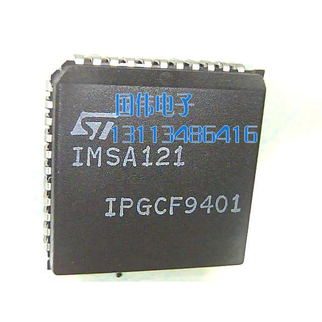 IMSA121 Nén thông tin hình ảnh IC chuyên dụng Bộ xử lý hình ảnh mạch tích hợp hoàn toàn mới