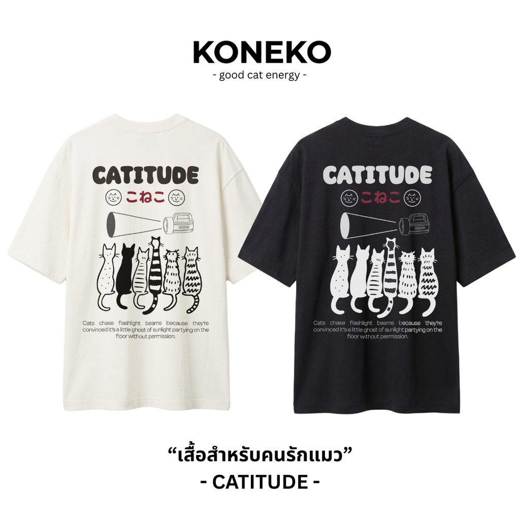 Áo thun KONEKO Quá Khổ Họa Tiết Mèo Cotton 1 Unisex