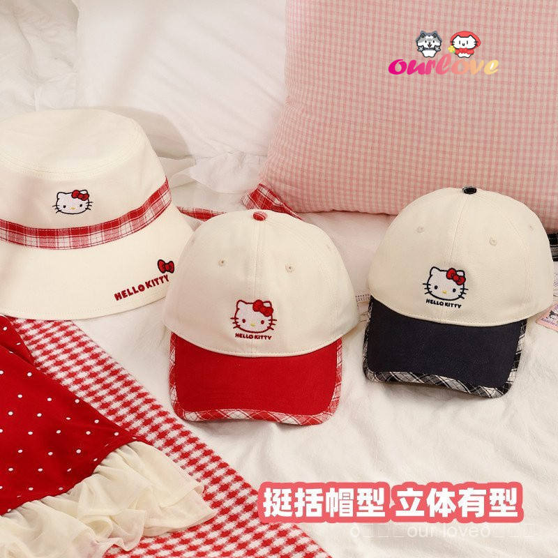[Chính hãng] Phim hoạt hình hello kitty Mũ cổ điển Mỹ có giá trị cao hello kitty Mũ xô Xu hướng thời