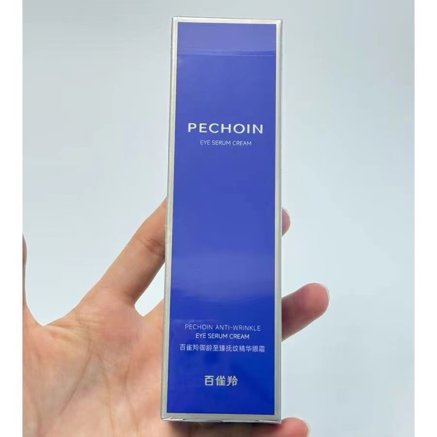 Kem dưỡng mắt Baique Ling Yuling Zhenzhen Smoothing Lines Essence 30g