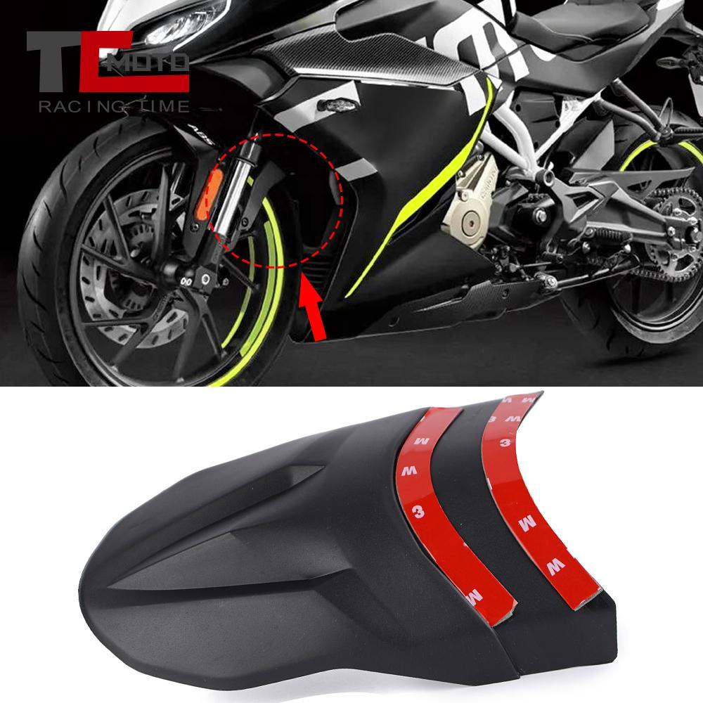 250SR Phụ Kiện Xe Máy Phía Trước Fender Mở Rộng Cho CFMOTO 250SR 250 SR Chắn Bùn Nối Dài Bắn Bảo Vệ