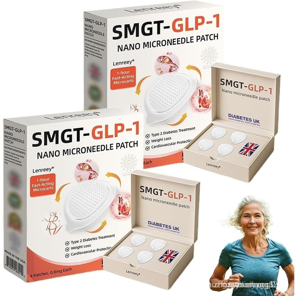 Lenreey SMGT-GLP-1 Nano Microneedle Patch, SMGT-GLP-1 Microneedle Patch, Lenreey GLP-1Microneedle Pa
