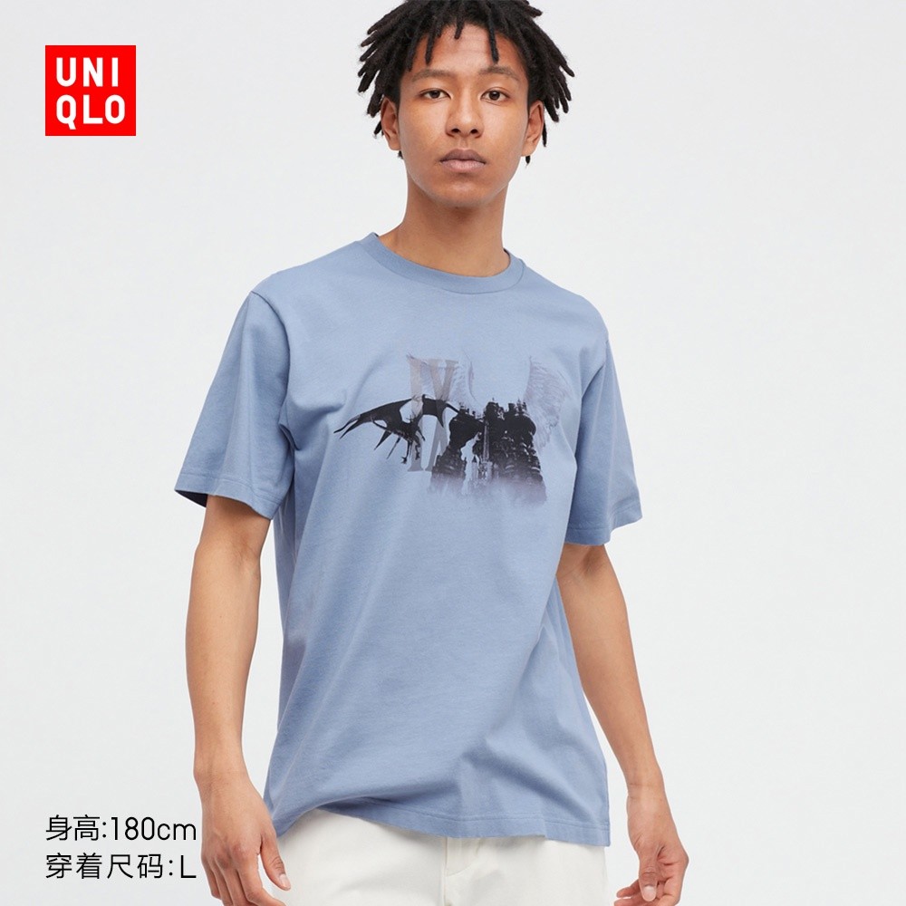 Mới đến Uniqlo UNIQLO Áo thun nam FINAL FANTASY Print (Tay ngắn Final Fantasy-IX) 449082
