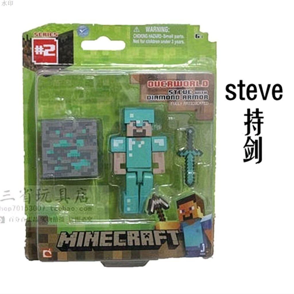 Khối xây dựng Minecraft Minifigure Minecraft Minecraft Nhân vật hành động Hình