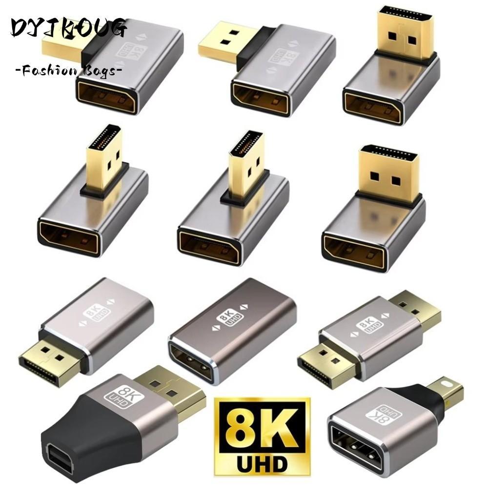 Bộ chuyển đổi cổng hiển thị DYJKOUG, Bộ chuyển đổi nam sang nữ hình chữ L 8K 60Hz DP, Góc 90 độ DP1.