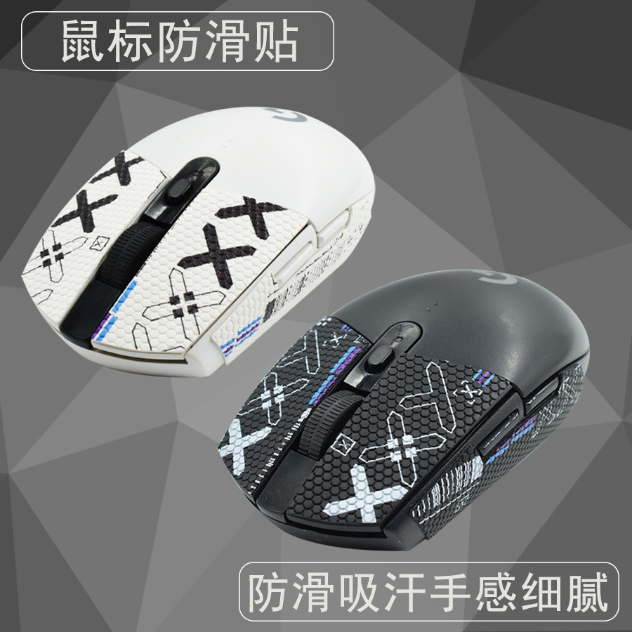 Xinyang Logitech G304 / G102 / G502 / GPW / G403 / 903 Miếng dán chống trượt Miếng dán chuột thấm mồ