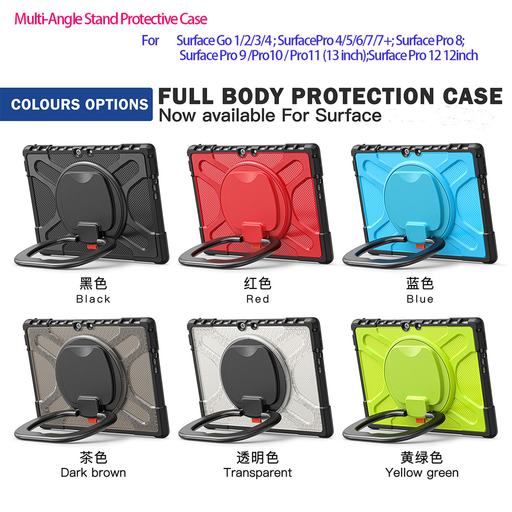 360° Ốp lưng máy tính bảng có thể xoay được cho Microsoft Surface Pro4 5 6 7 8 plus go2 go3 pro9 pro
