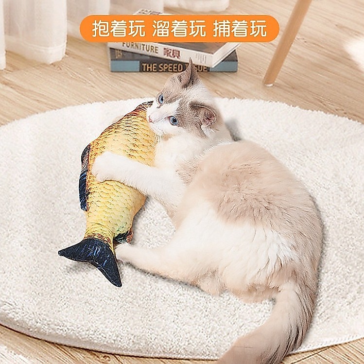 Mèo Răng Hàm Đồ Chơi Cá Thật Tease Đồ Chơi Mèo Tự Ăn Cho Mèo Đồ Chơi Mèo Con Đồ Chơi Mèo Con Đồ Chơi