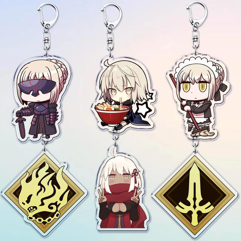 Hot Manga Game Manga Móc khóas for Accessories Bag Key Chain Fate Grand Order Saber Alter Zero Ring 