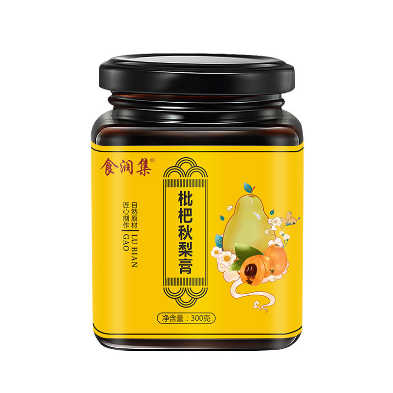 [Hàng có sẵn] Shirunji Loquat Autumn Pear Cream Sydney Cream Monkfruit Handmade Cooking Batch Childr