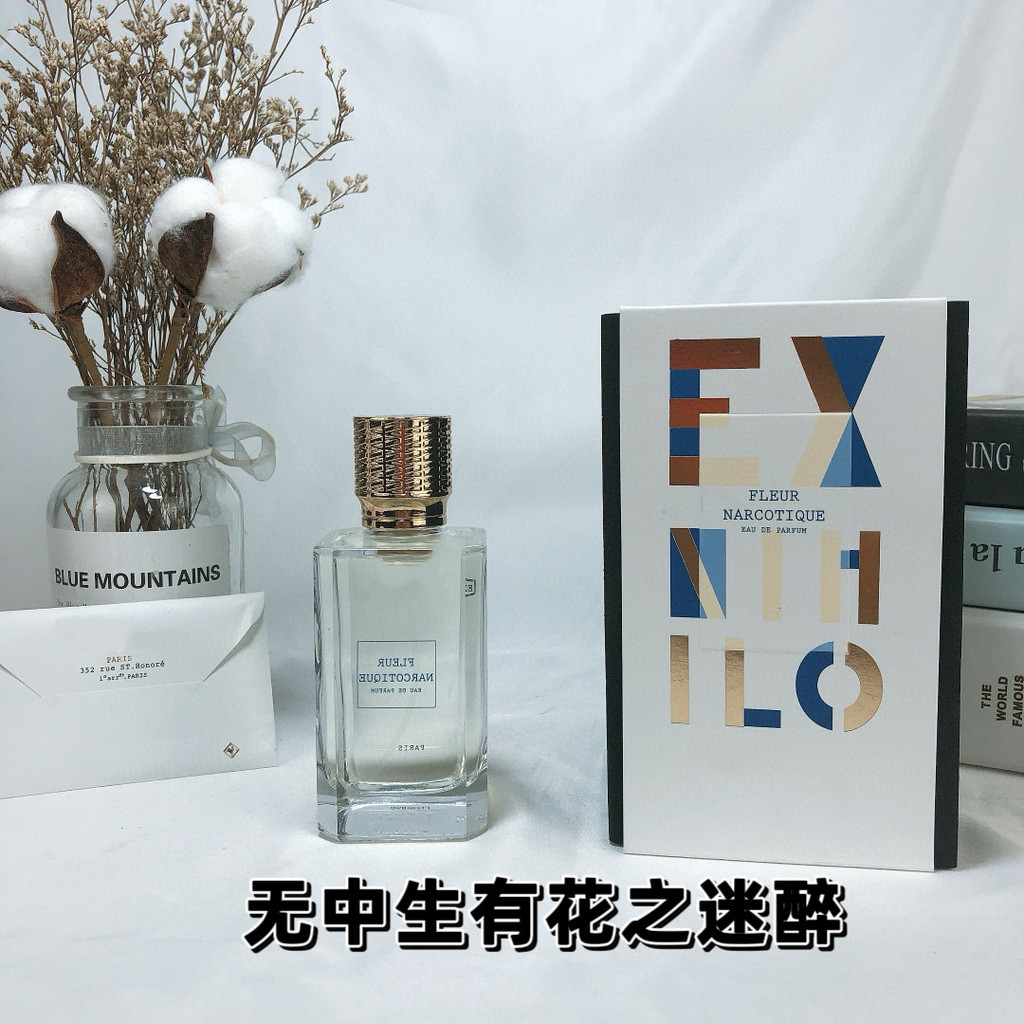 Nước Hoa Xuyên Biên Giới Không Có Học Sinh Trung Học Với Speed Legend 100ml Hoa Bùa Xanh Hấp Dẫn