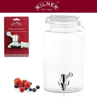 Vòi Nhựa Cho Bình Kilner